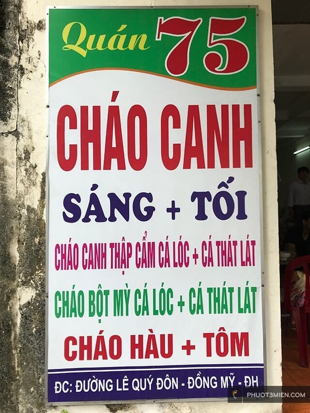 Quán cháo canh 75 ở quảng bình