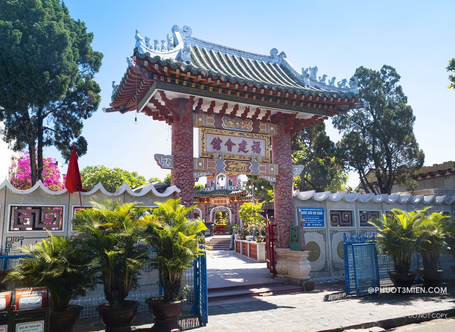 Hokkien Assembly Hall